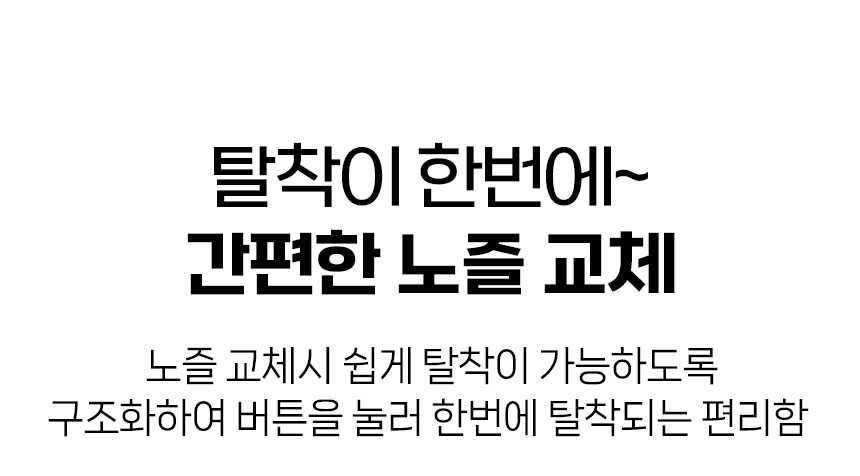 플로글가정용2_05.jpg