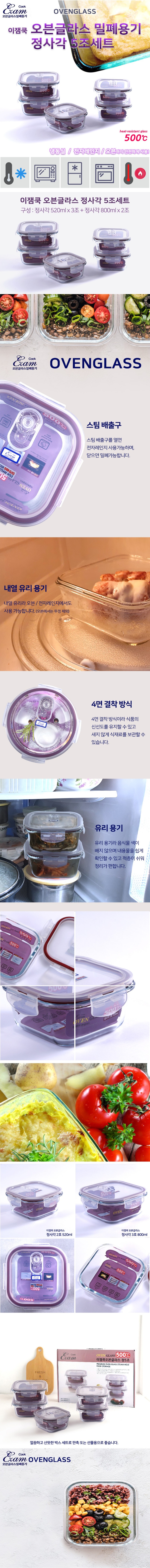 상세페이지.JPG
