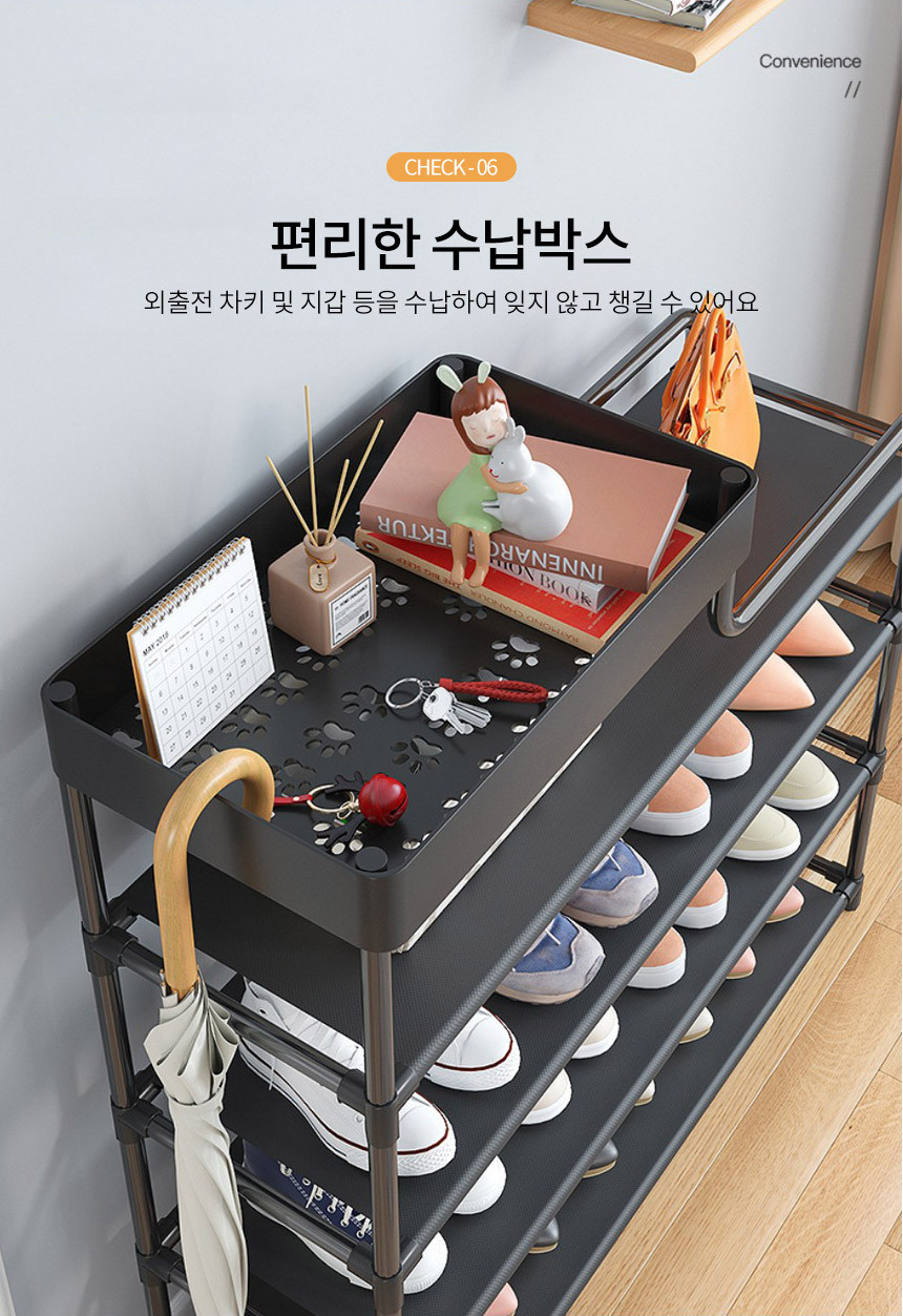 현관 신발장 정리대 4단 5단 선반 슬리퍼 진열장 철재 조립식 거치대(상세페이지)10.jpg