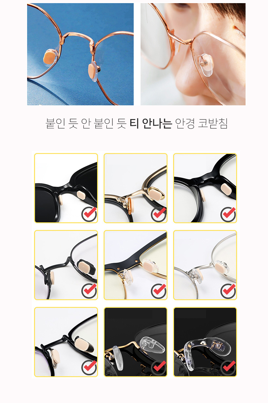코패드_05.jpg