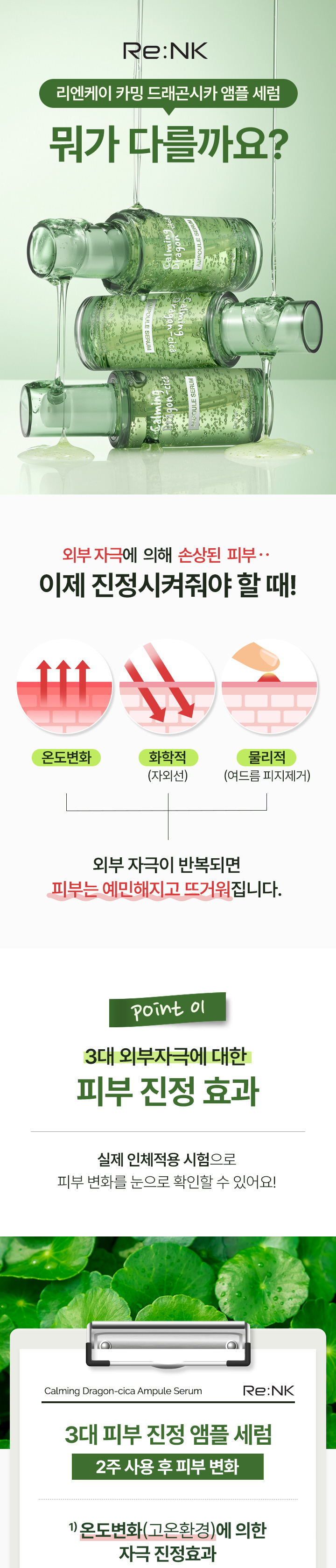 2_01.jpg
