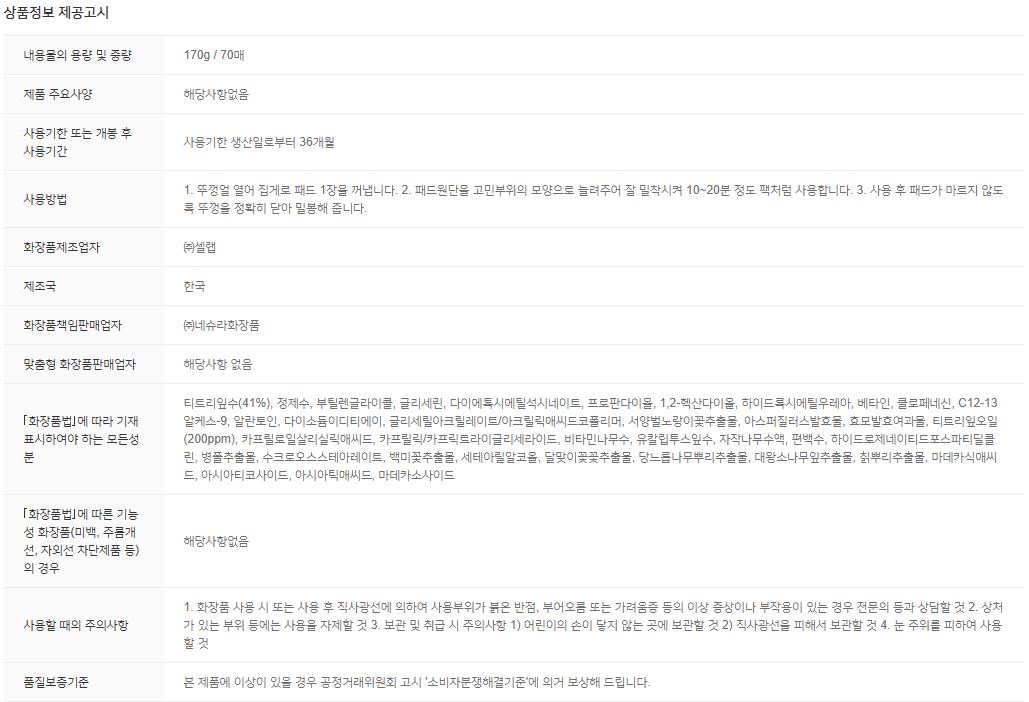 상정고.JPG