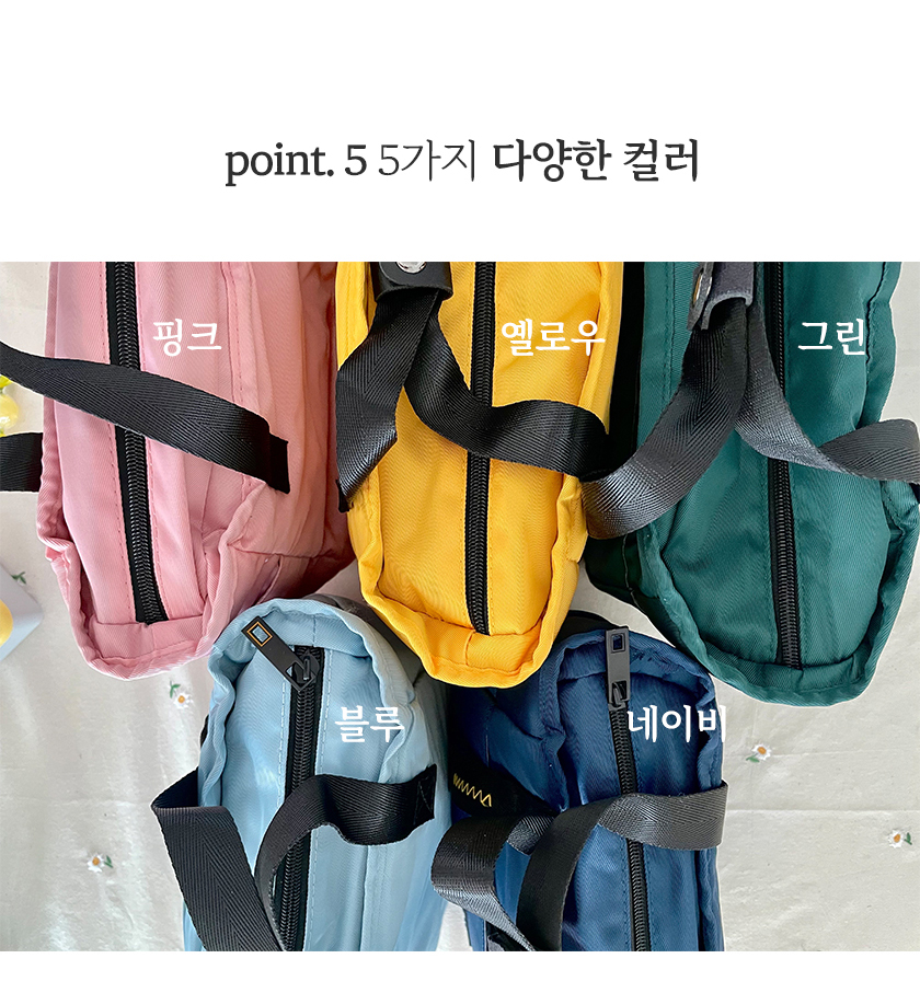상세-런치백-하_03 (1).jpg