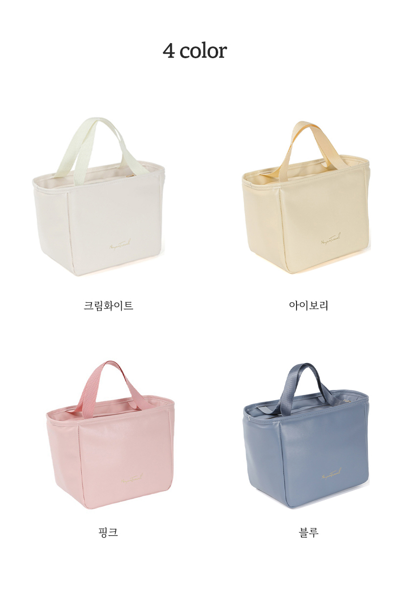 상세-가죽-도시락가방_22.jpg