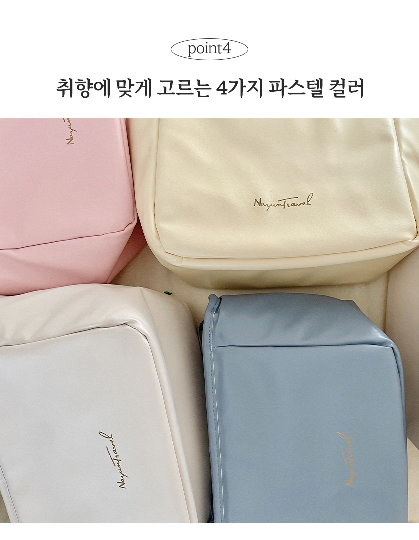 상세-가죽-도시락가방_15.jpg