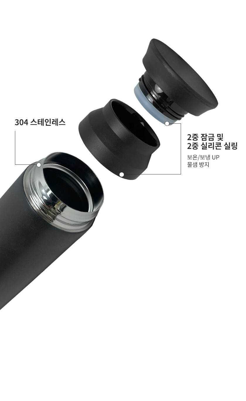 텀블러05.jpg