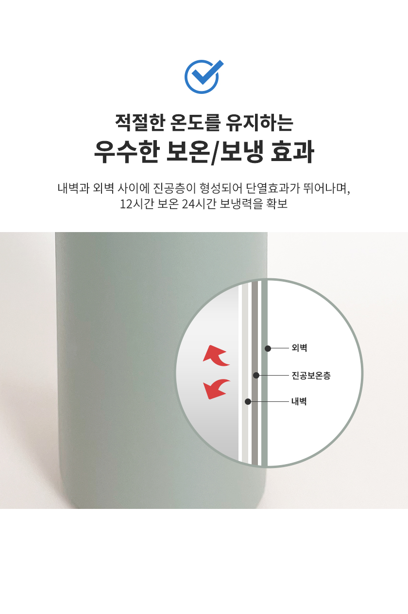 텀블러08.jpg