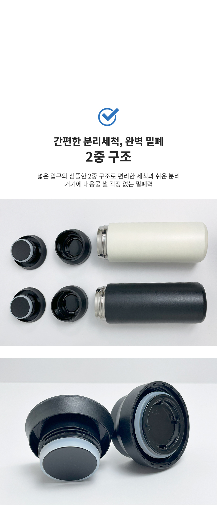 텀블러10.jpg