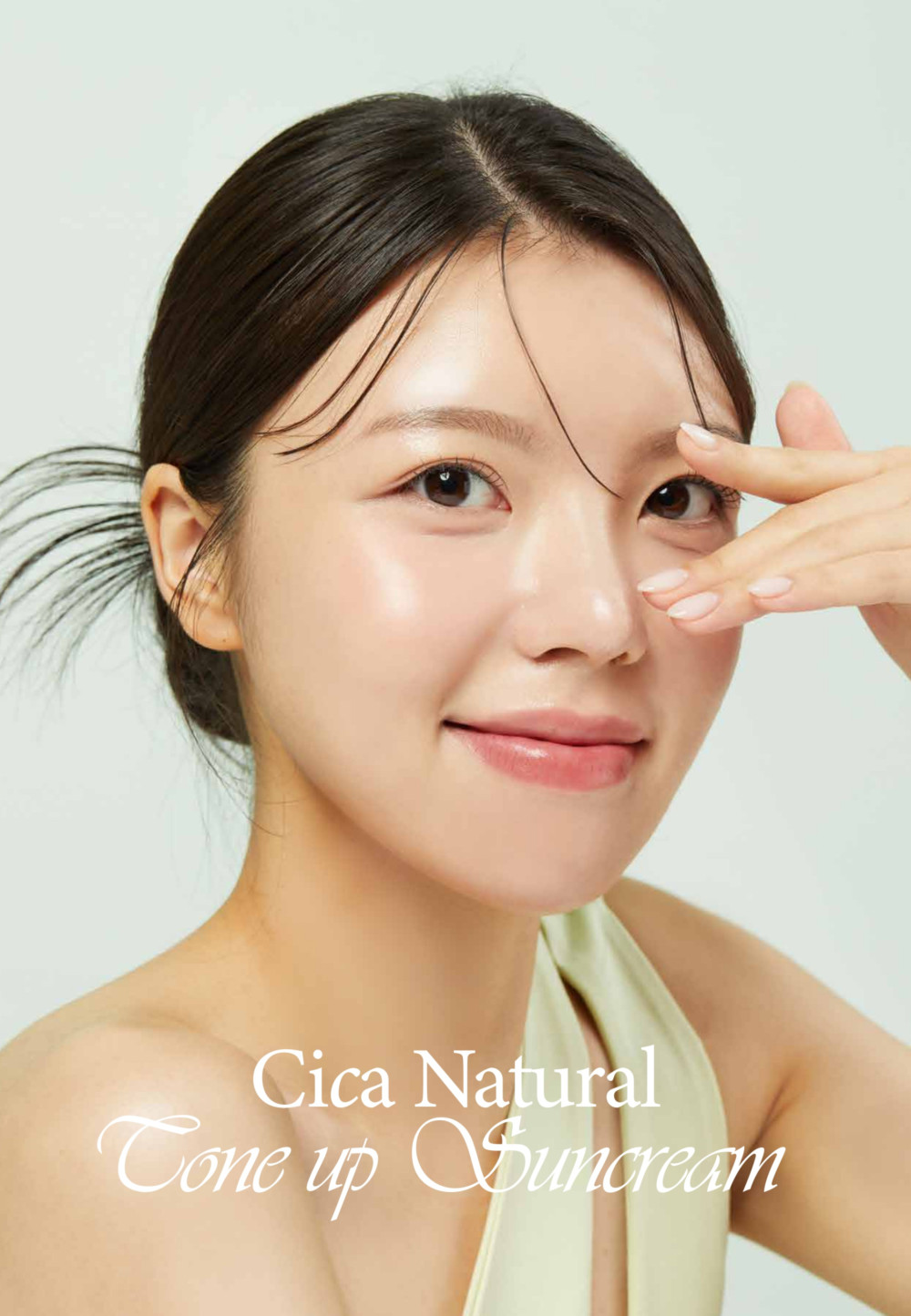 Cica Natural Tone up Suncream_detail pdf_page-0037 (2) (2).jpg