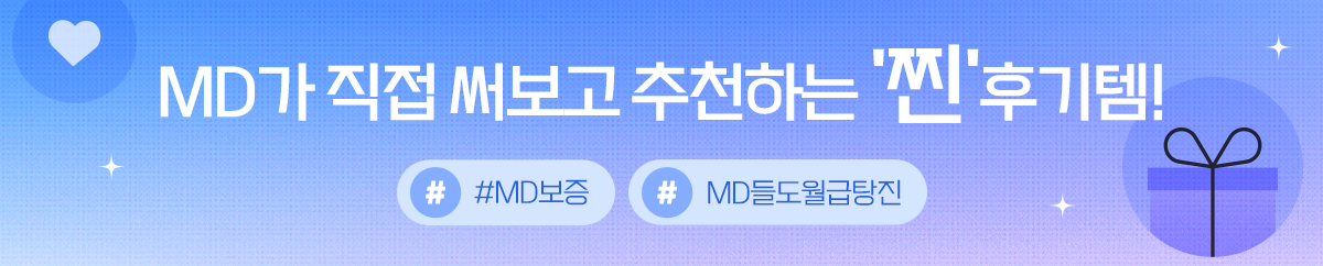 KakaoTalk_20250407_100358203.png