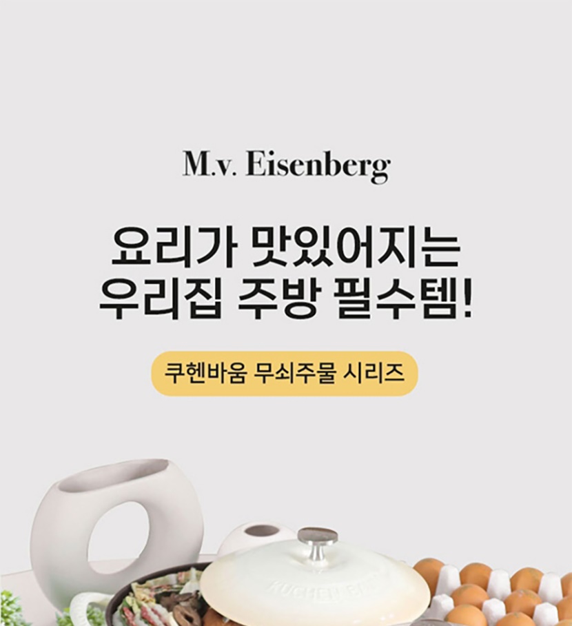 통상세(250407) 복사_001.jpg