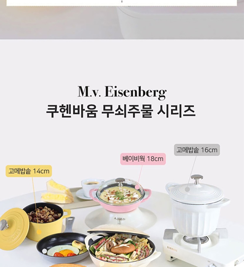 통상세(250407) 복사_004.jpg