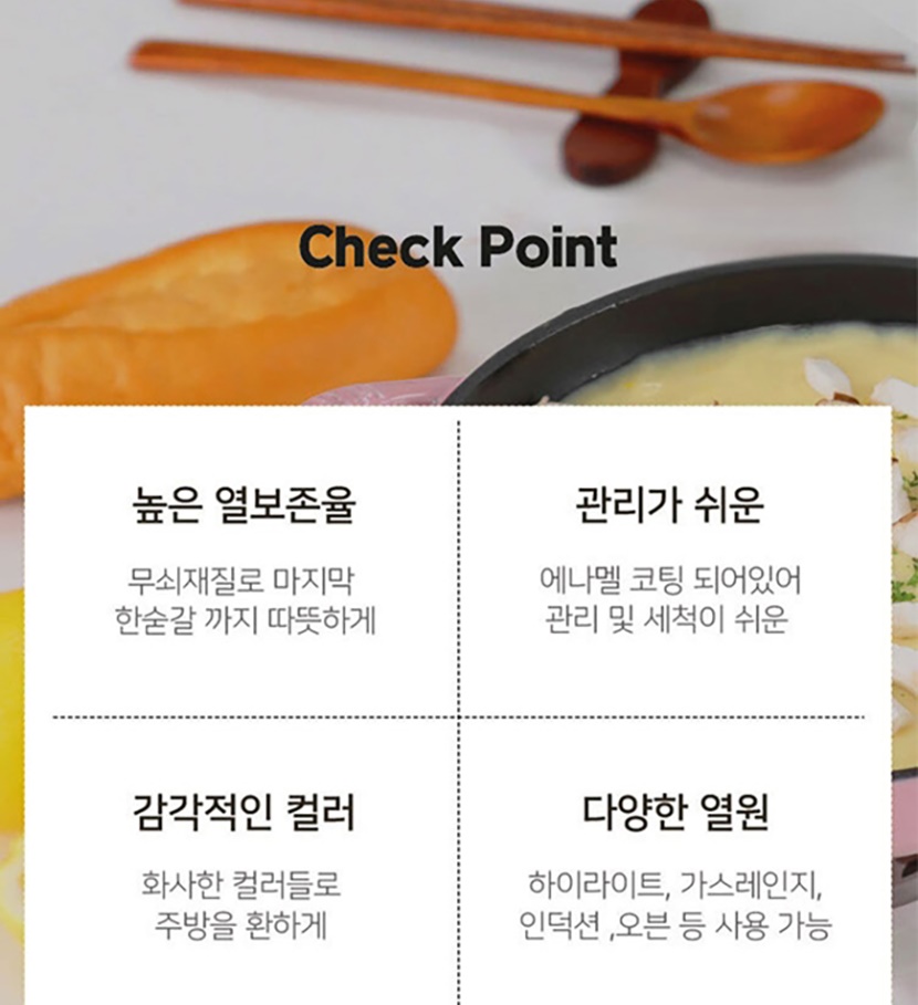 통상세(250407) 복사_003.jpg