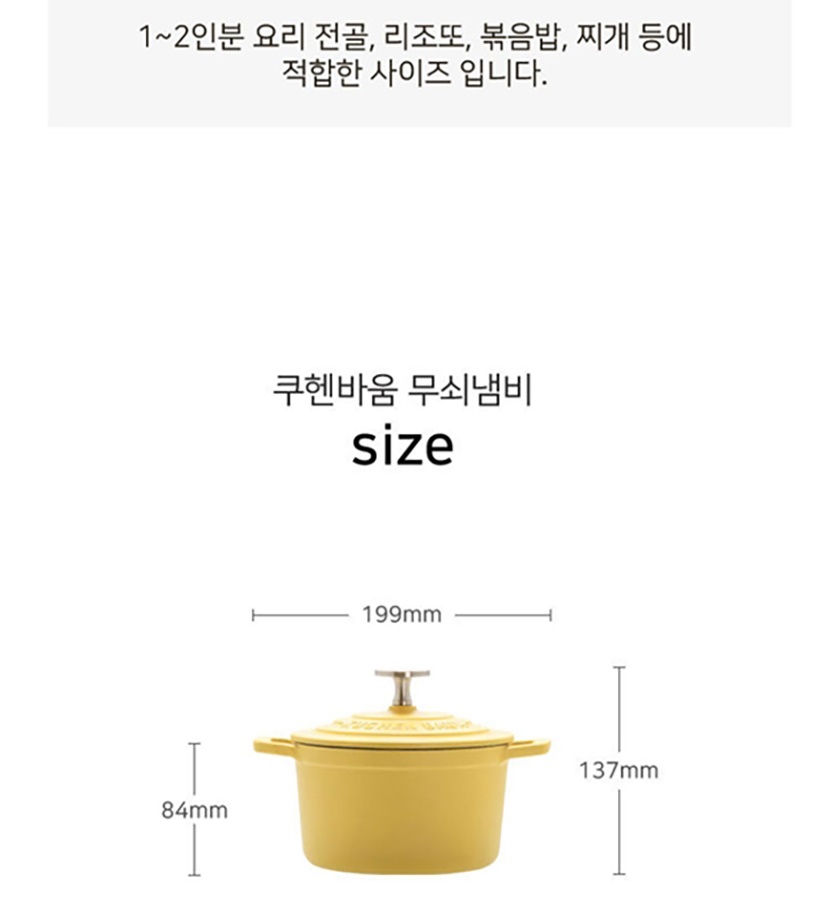 통상세(250407) 복사_026.jpg