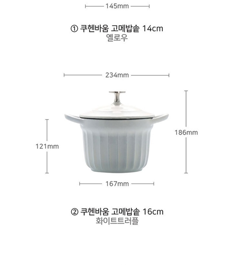 통상세(250407) 복사_027.jpg