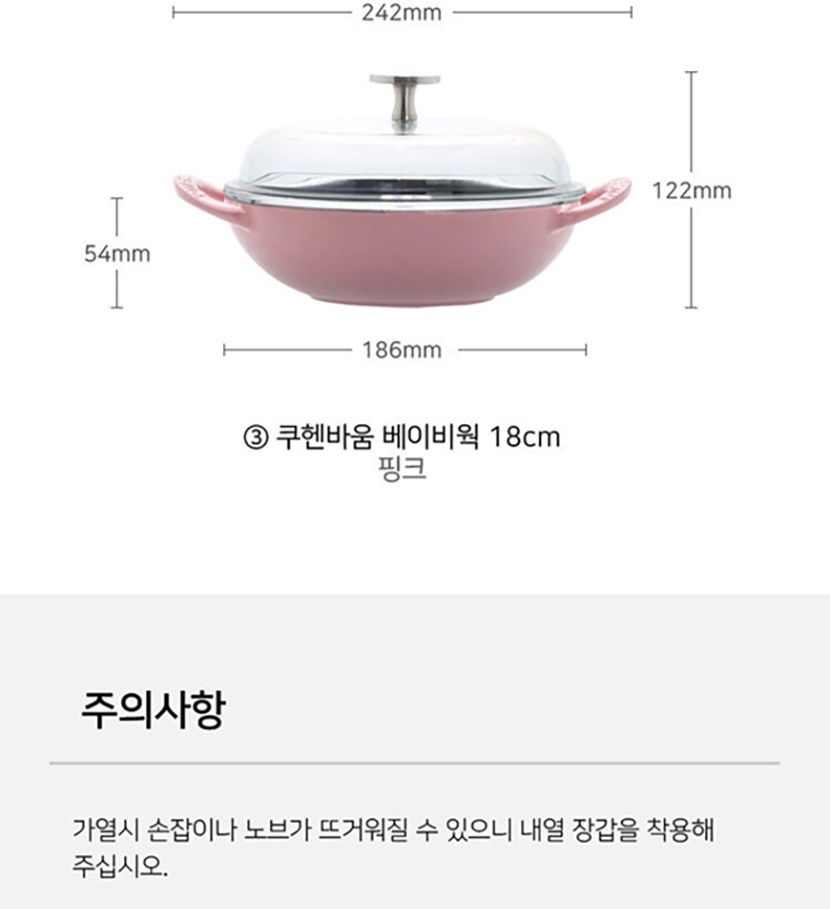 통상세(250407) 복사_028.jpg