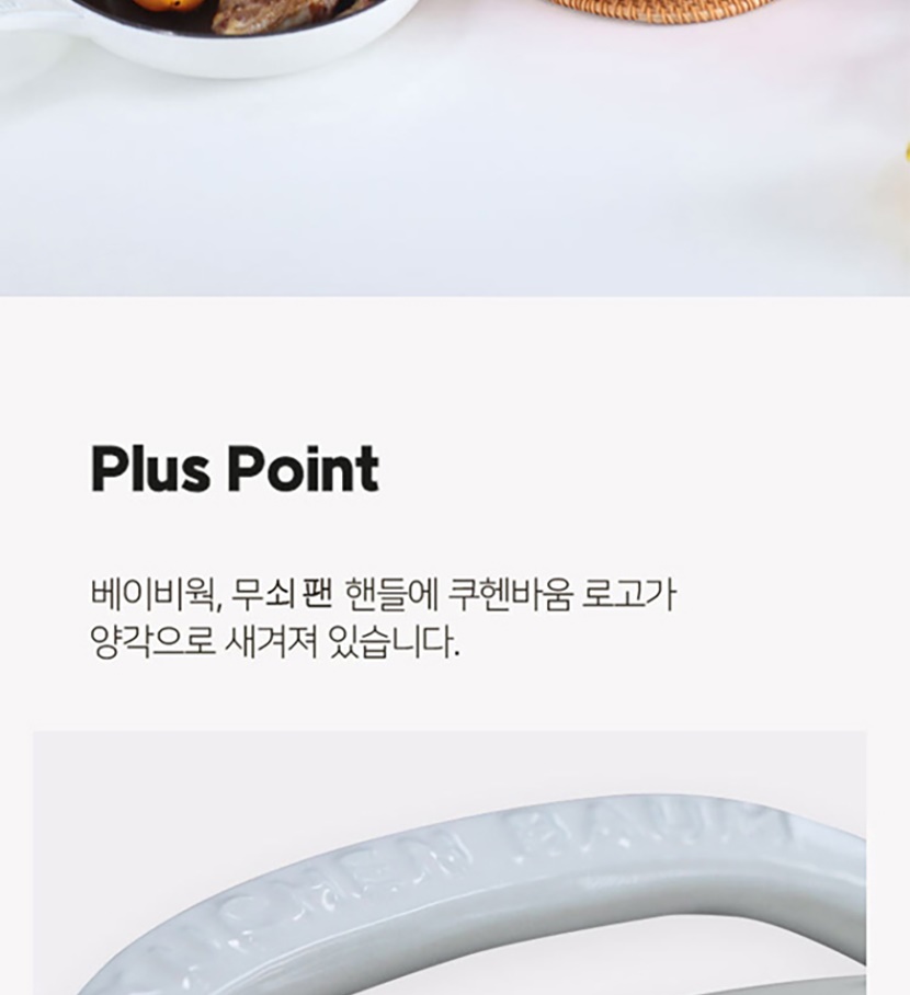 통상세(250407) 복사_021.jpg