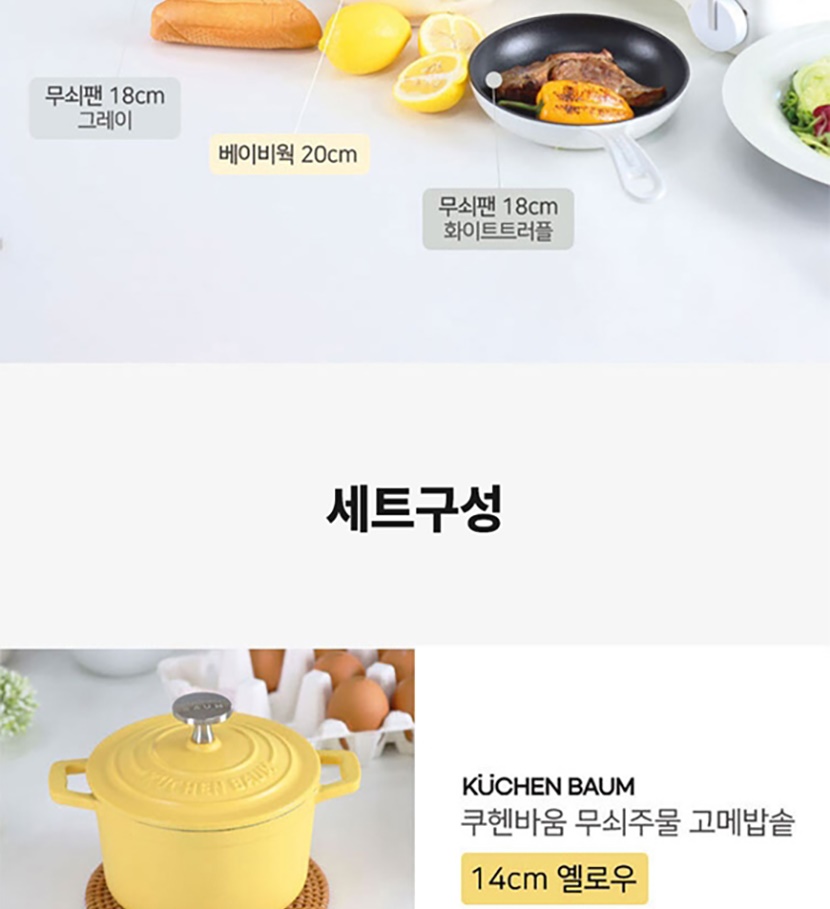통상세(250407) 복사_005.jpg