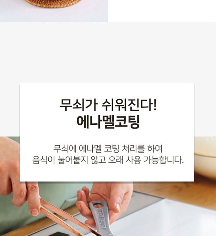 통상세(250407) 복사_007.jpg