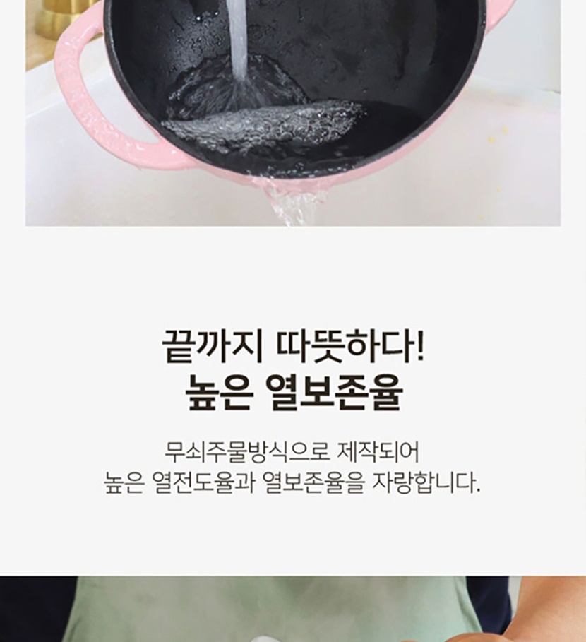 통상세(250407) 복사_010.jpg
