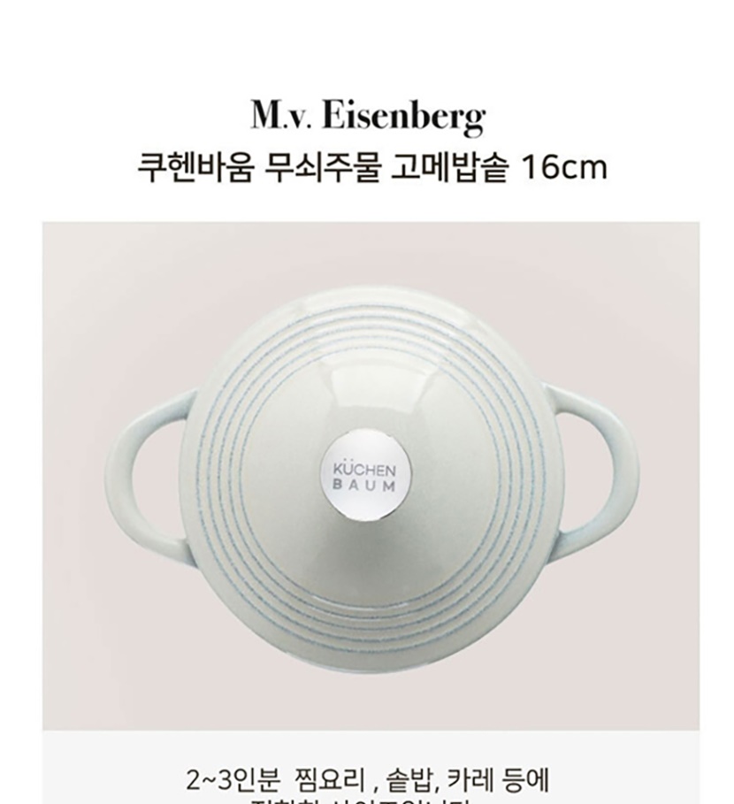 통상세(250407) 복사_024.jpg