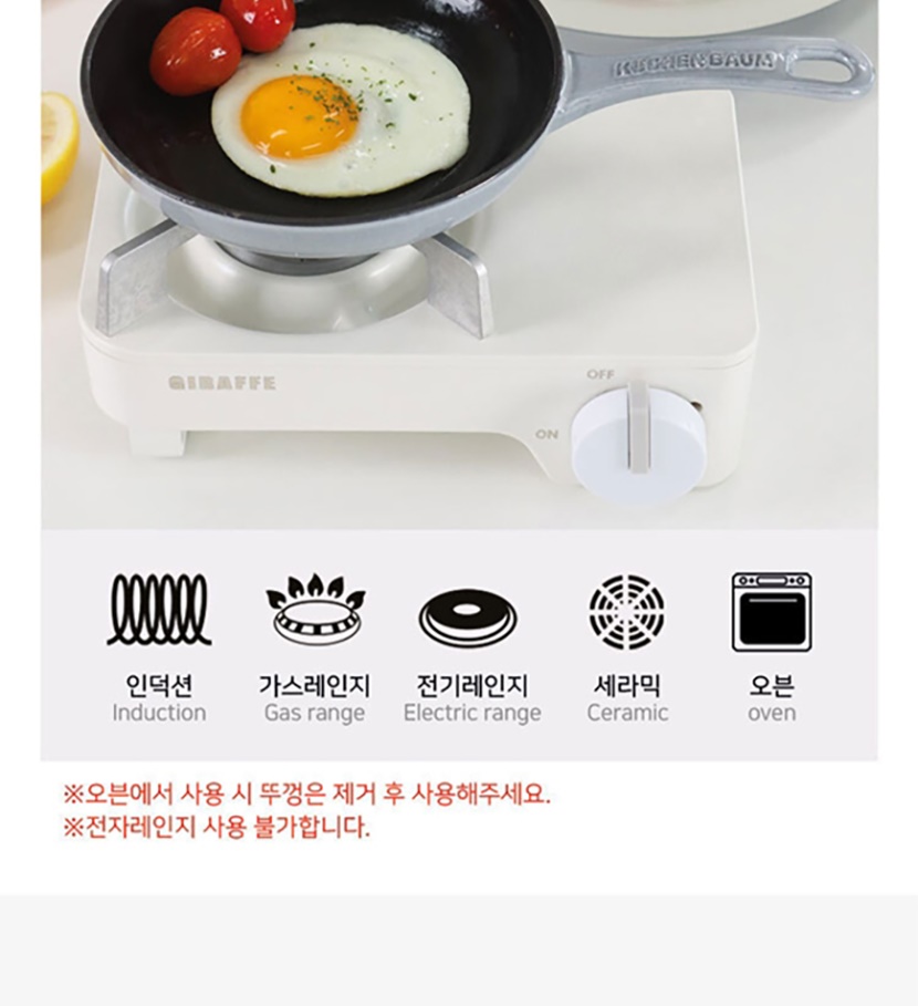 통상세(250407) 복사_019.jpg