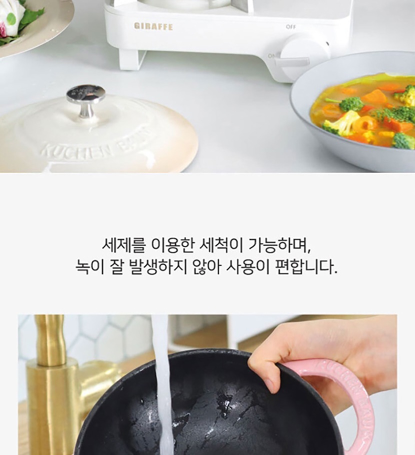 통상세(250407) 복사_009.jpg