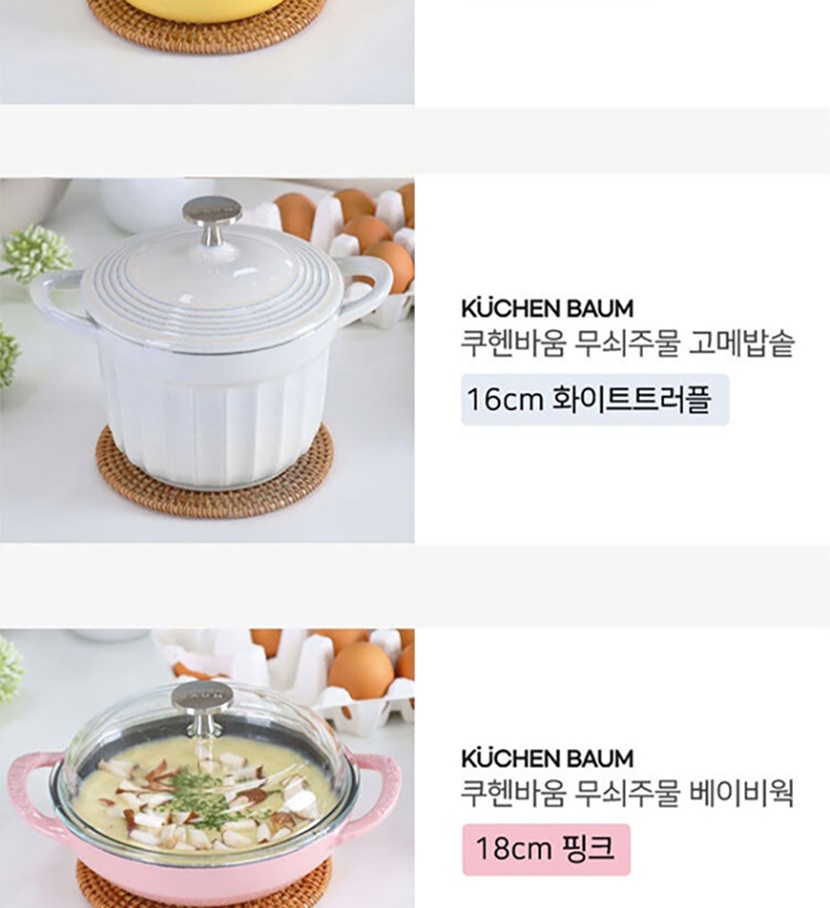 통상세(250407) 복사_006.jpg