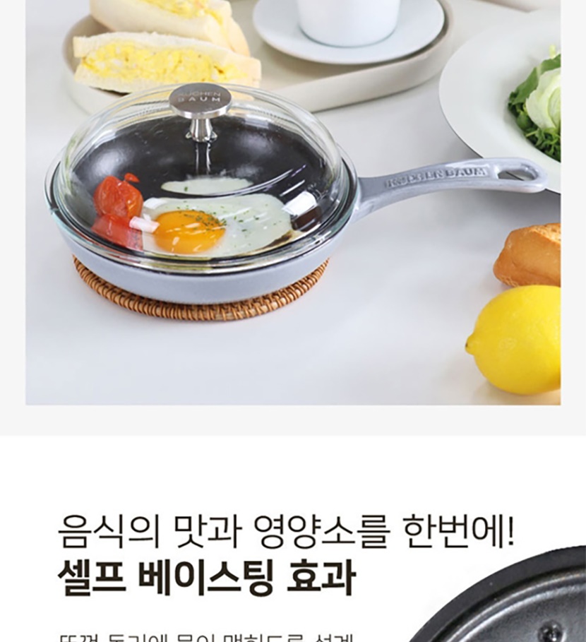 통상세(250407) 복사_012.jpg