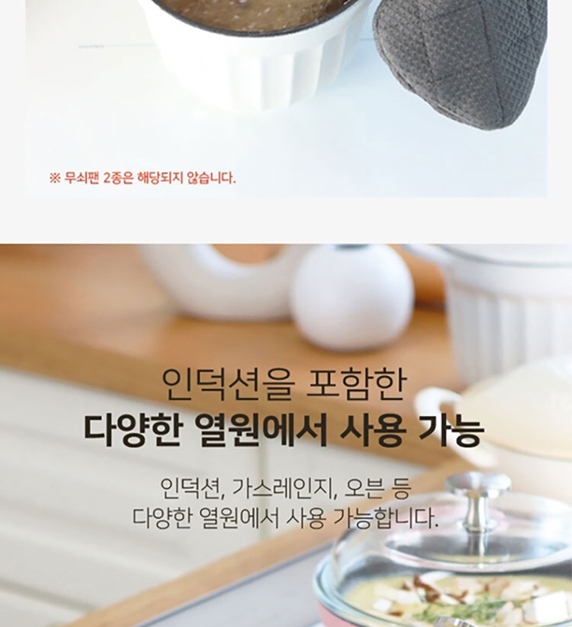 통상세(250407) 복사_017.jpg