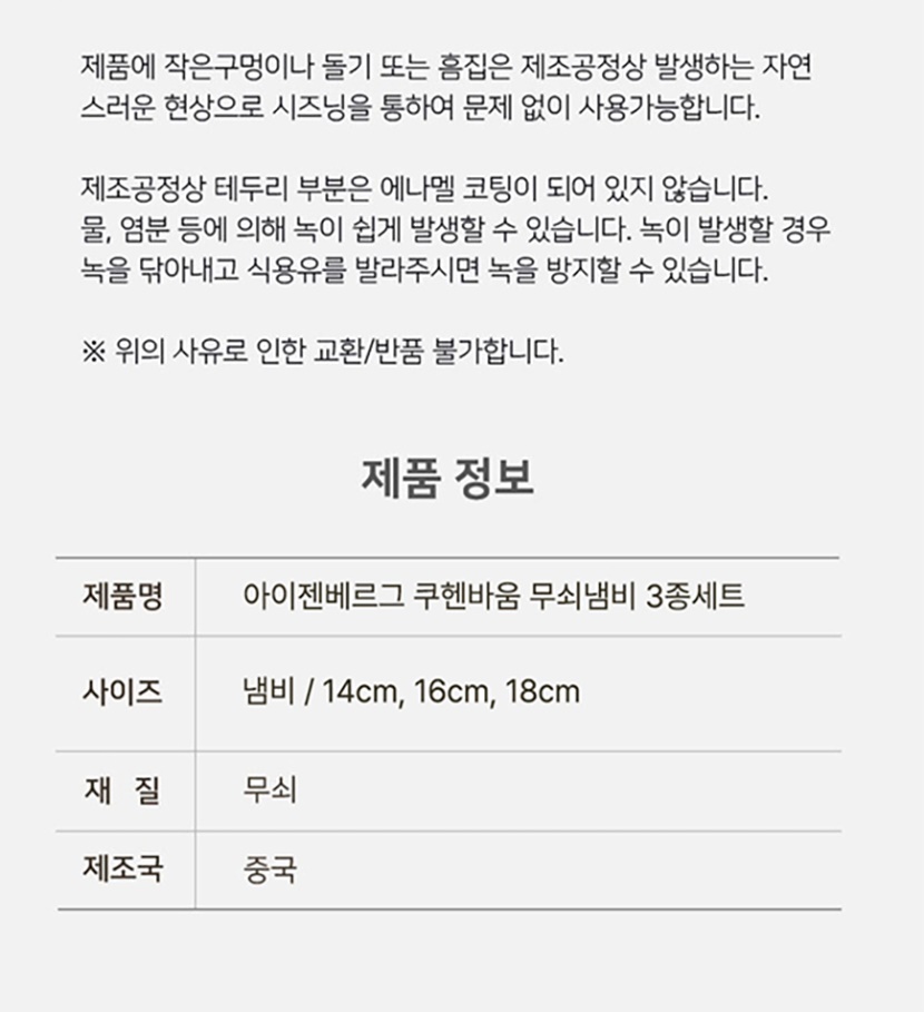 통상세(250407) 복사_030.jpg