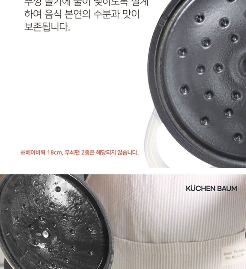 통상세(250407) 복사_013.jpg
