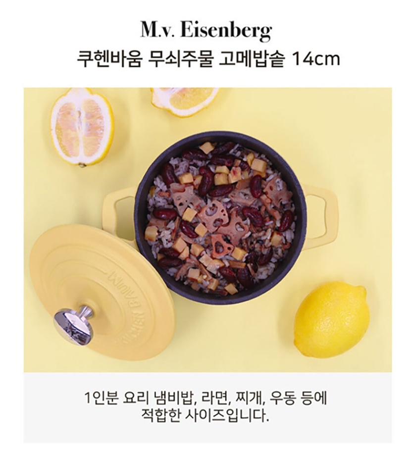 통상세(250407) 복사_023.jpg