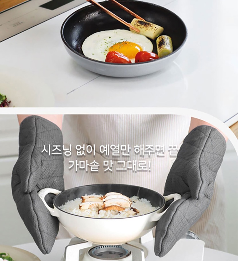 통상세(250407) 복사_008.jpg
