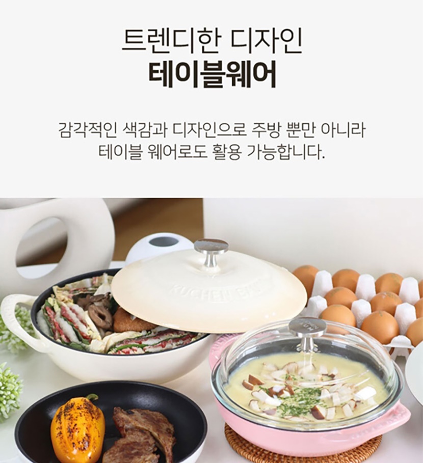통상세(250407) 복사_020.jpg