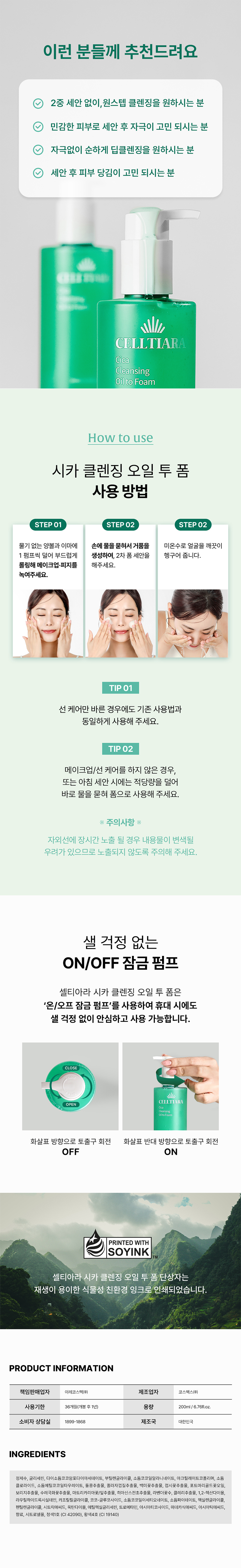 04.jpg