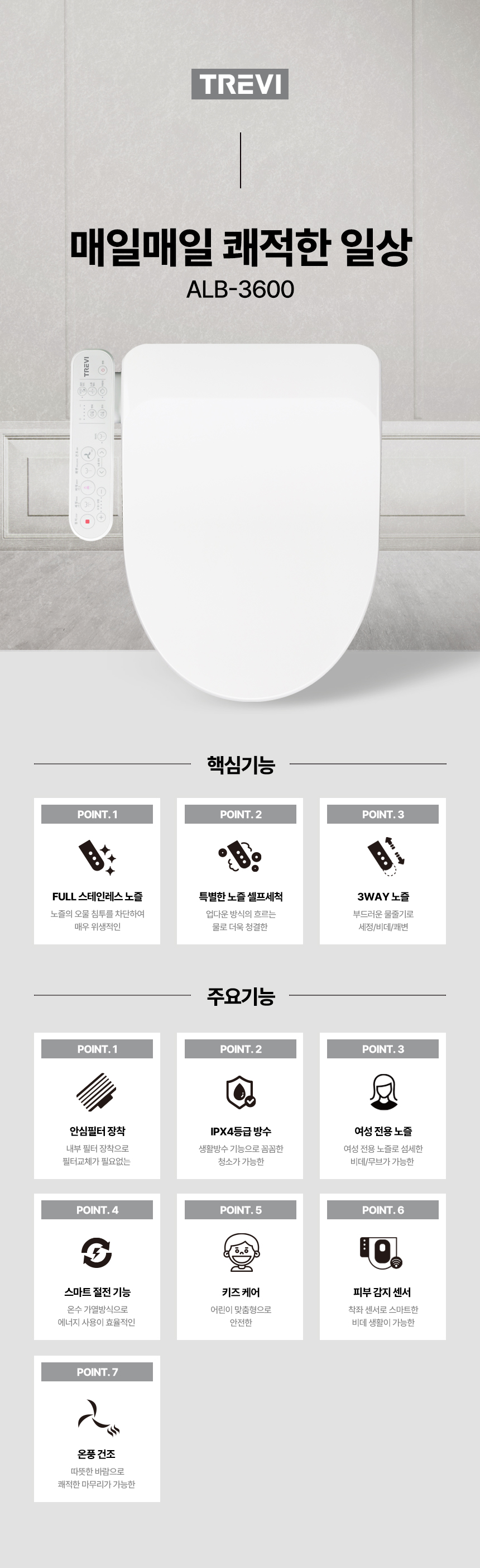 01[메인].jpg