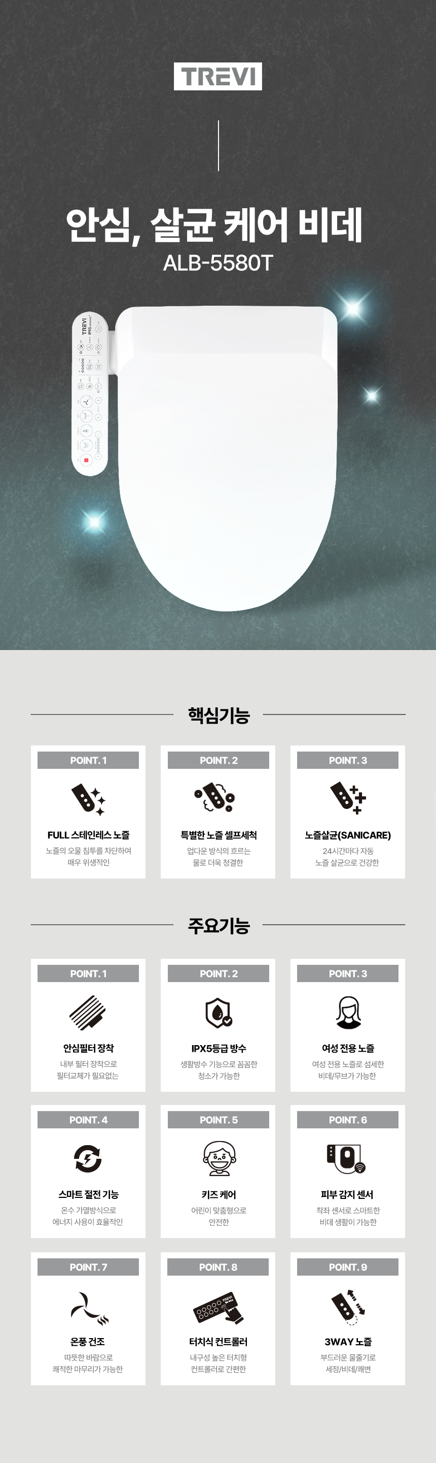 01[메인].gif