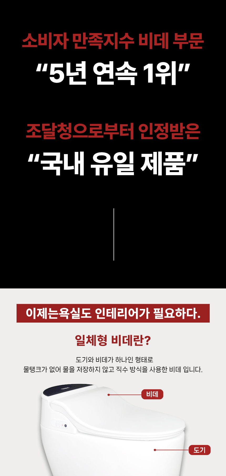 01_2[메인2].gif