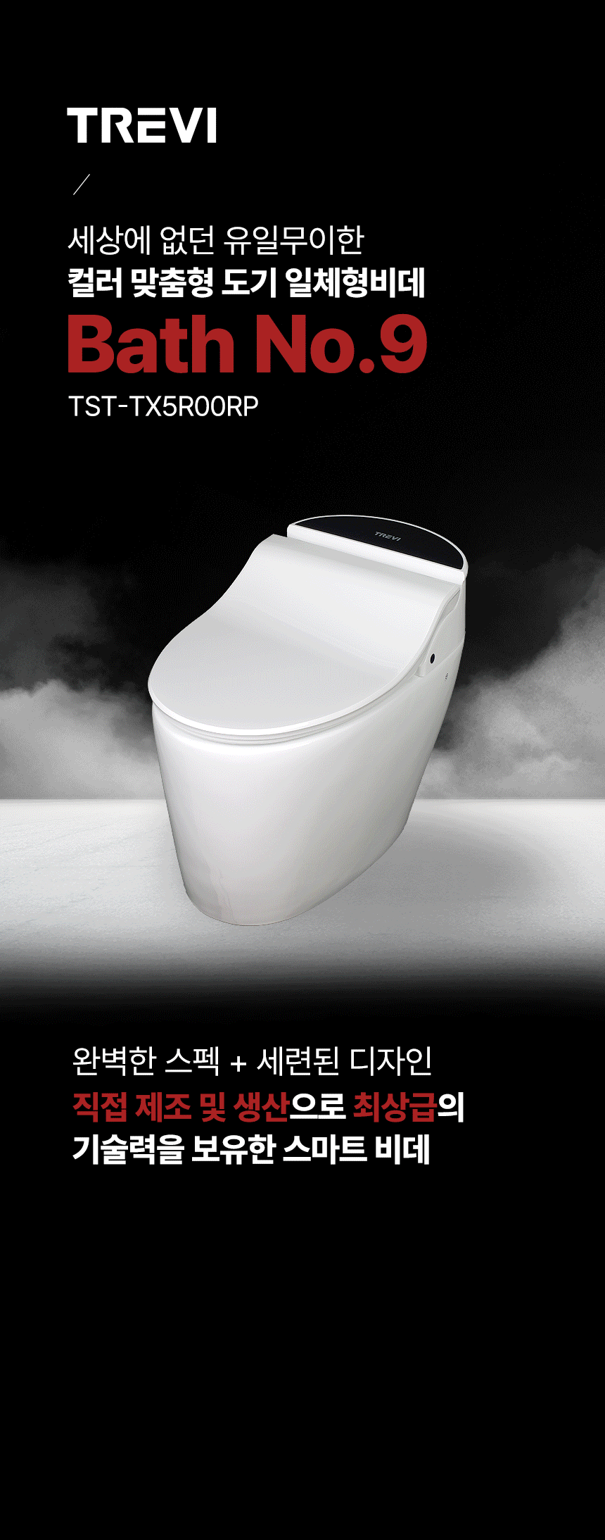 01[메인].gif
