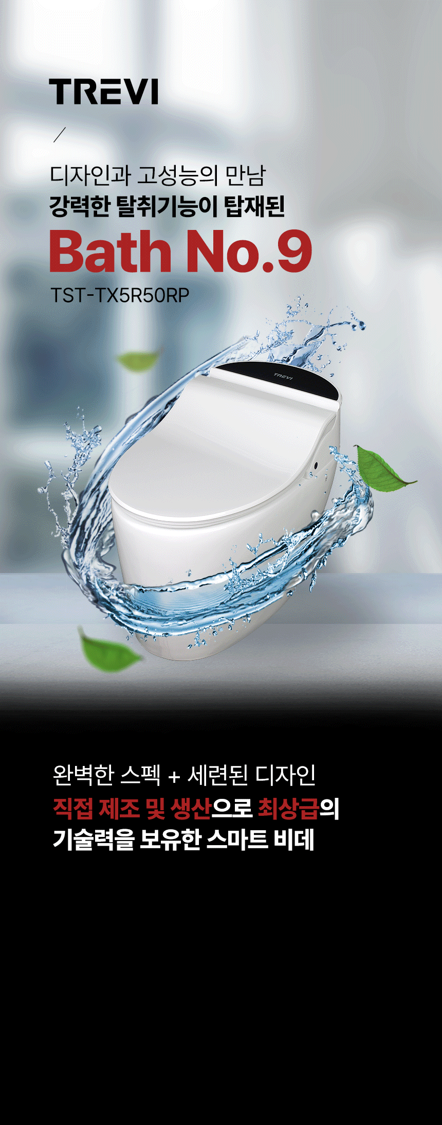 01[메인].gif