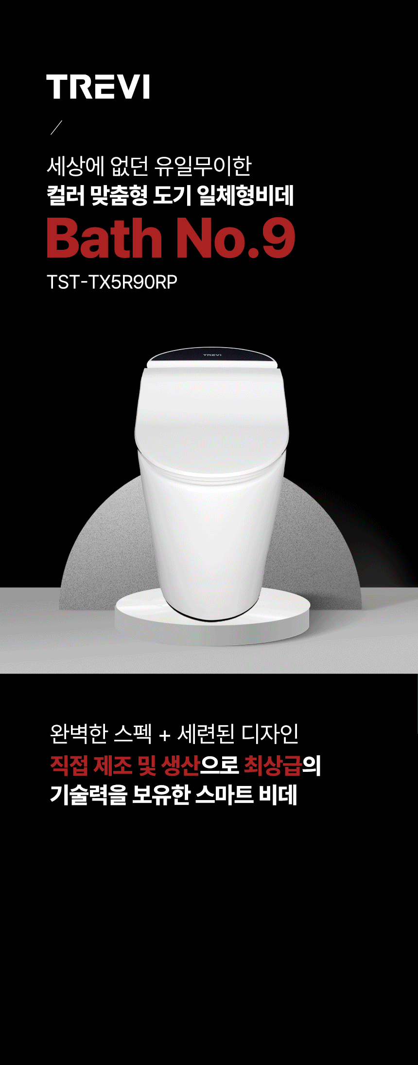 01[메인].gif