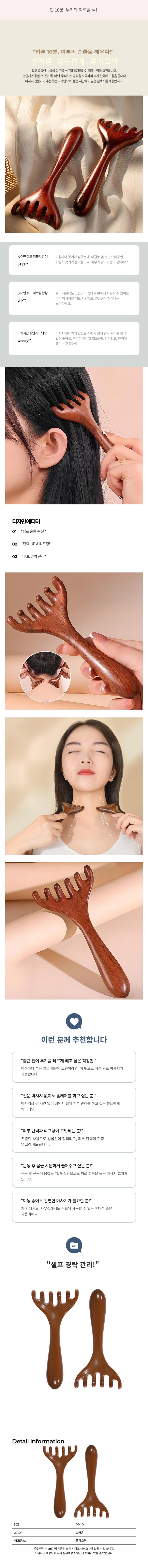 전체이미지.jpg