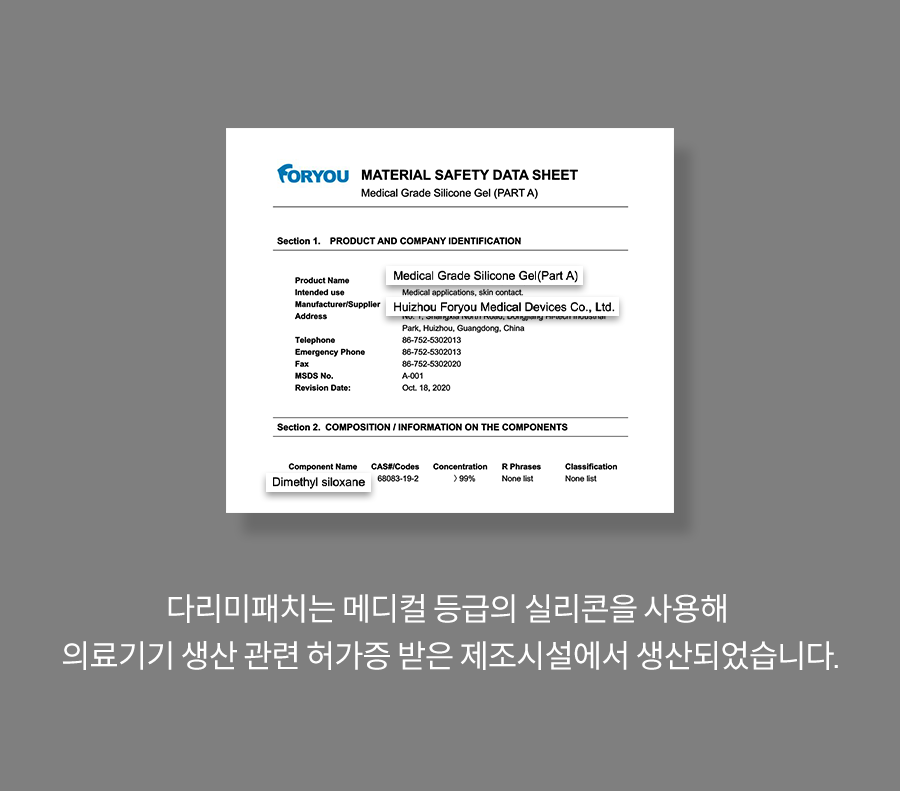 11_소구점1-1(3)_main.png