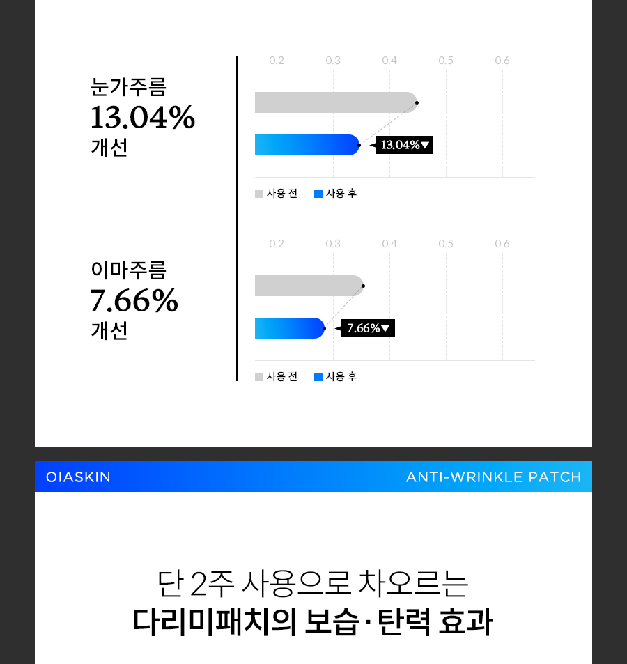 11_소구점1-2(3)_main.png