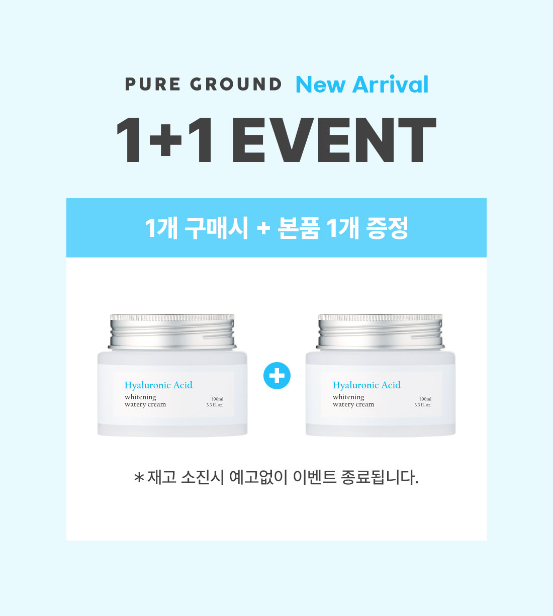 event_3.jpg