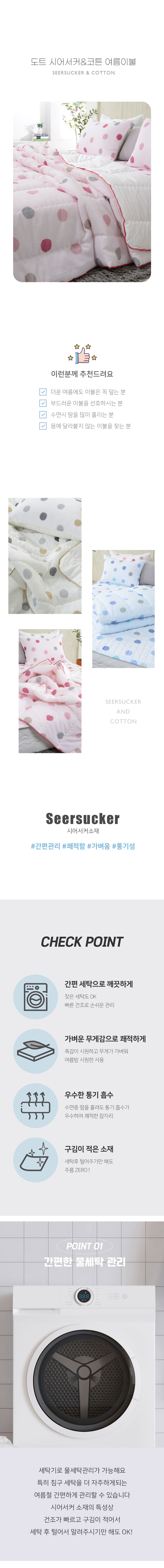 라라_01.jpg