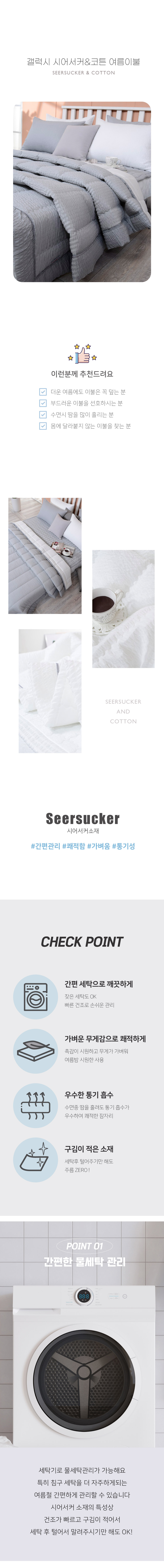 모노_01.jpg