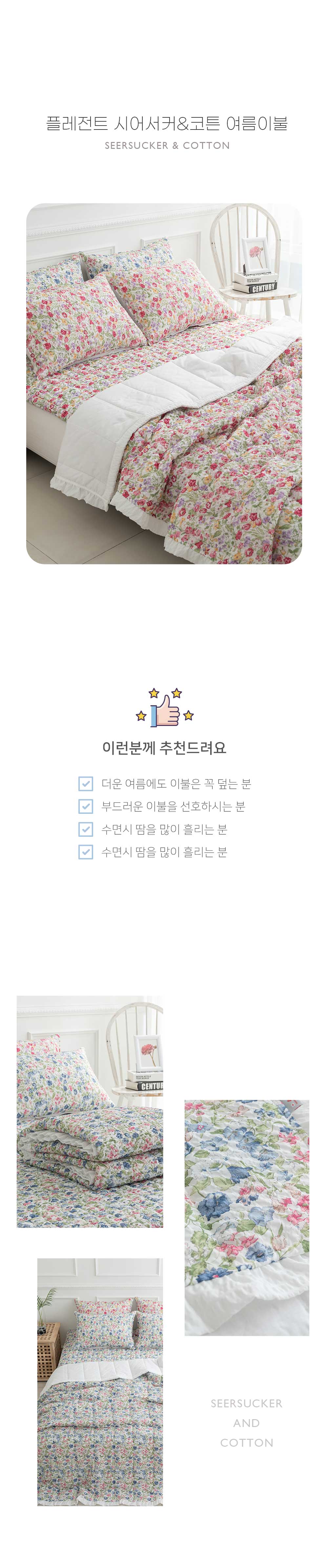 솔라_01.jpg