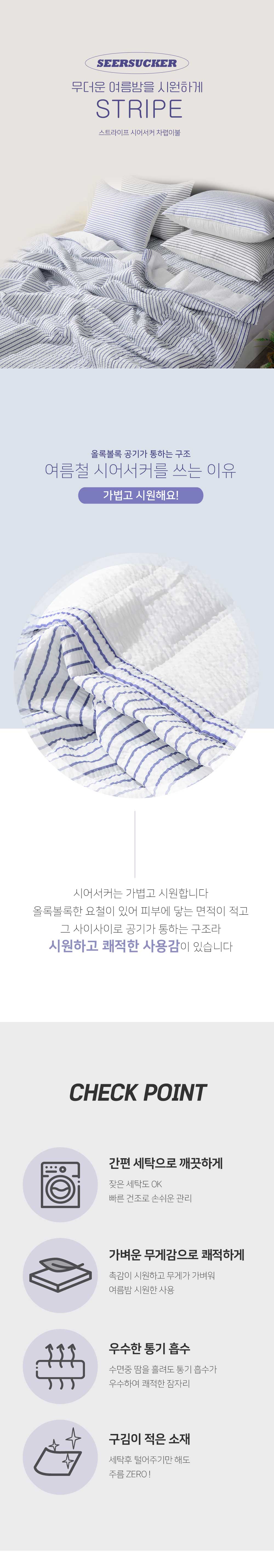 심플_01.jpg